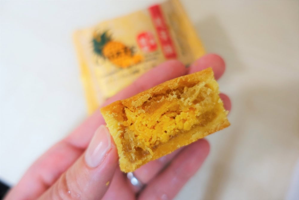 買ってよかった台湾のオススメお土産は？パイナップルケーキ